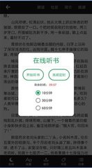 金宝搏app